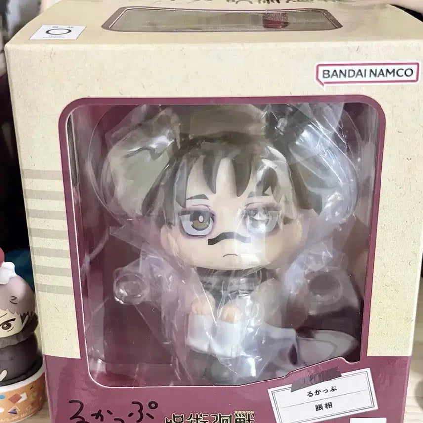 [BUNJANG] Jujutsu Kaisen Choso Lookup Figure (Opened) / 수수료포함) 주술회전 쵸소우 룩업 피규어