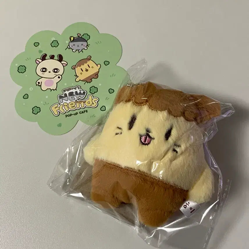 [BUNJANG] Park Jihoon Ppoomi Doll Keyring (Sealed) / (미개봉) 박지훈 뿌움이 인형 키링 (포카포함)