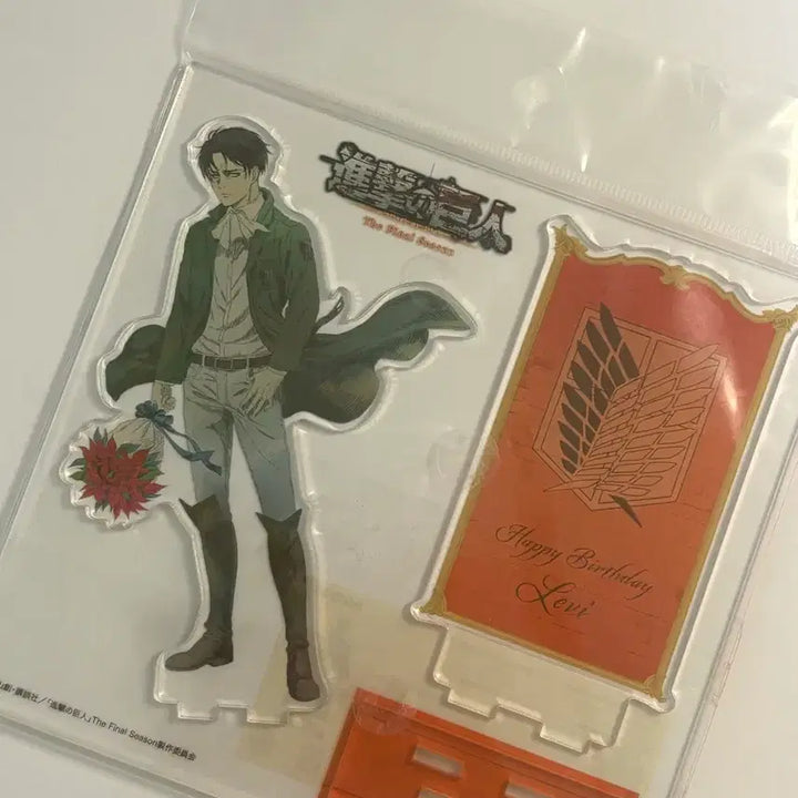 [BUNJANG] Attack on Titan Levi Birthday Acrylic Stand (Opened, Displayed) / 반택포)진격거 리바이 생일 아크릴+아카탄즈 개봉 전시품