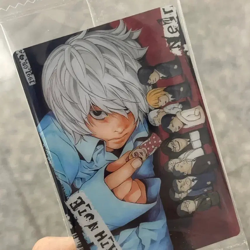 [BUNJANG] Death Note Wafer Card Nia / 데스노트 웨하스 카드