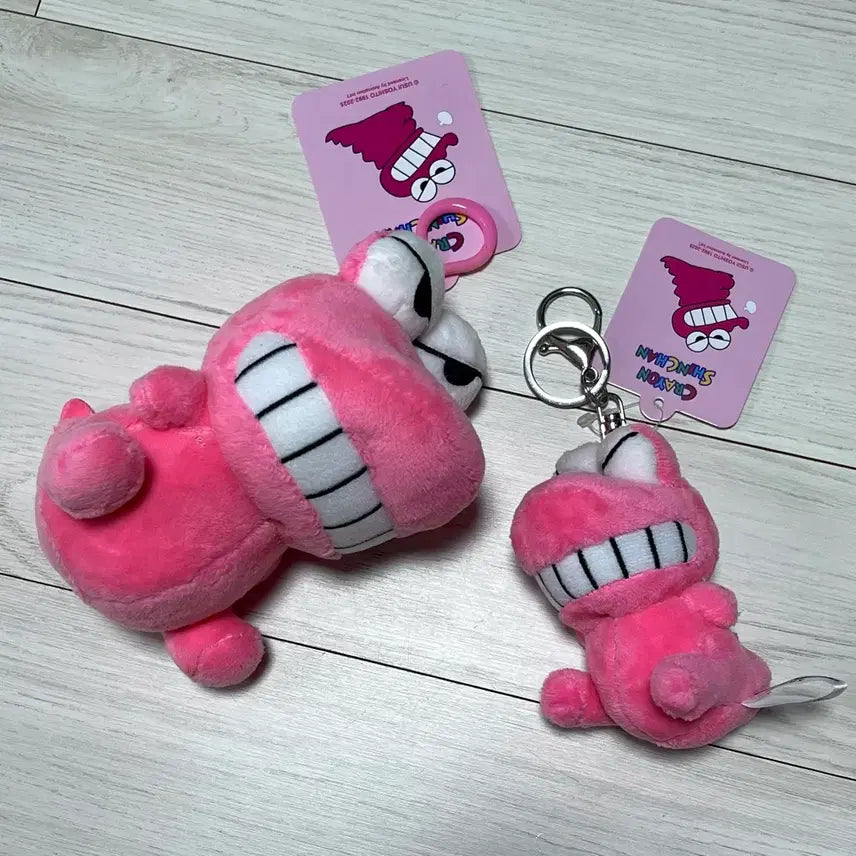 [BUNJANG] Crayon Shin-chan Waniyama-san Plush Keychain (13cm &amp; 8cm) / 짱구는못말려 와니야마상 인형 키링 13cm