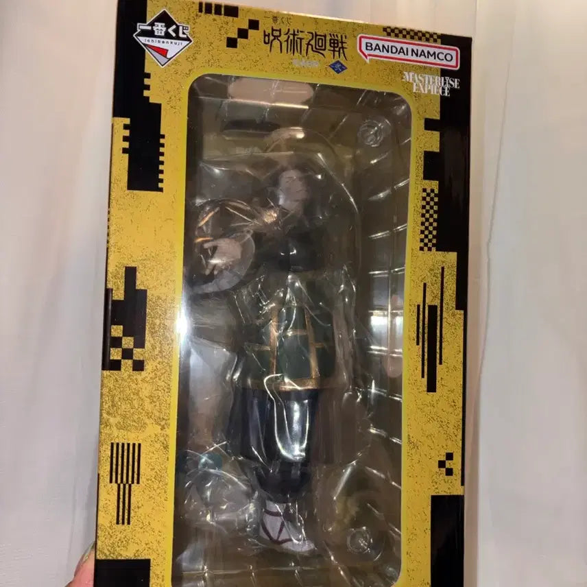 [BUNJANG] Jujutsu Kaisen Geto Kenjaku Figure (Sealed) / 미개봉) 주술회전 사멸회유 J상 켄자쿠