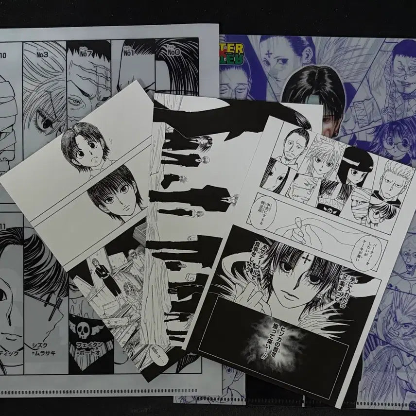 [BUNJANG] Hunter x Hunter Phantom Troupe Goods Set / 헌터헌터 점프샵 환영여단 굿즈세트