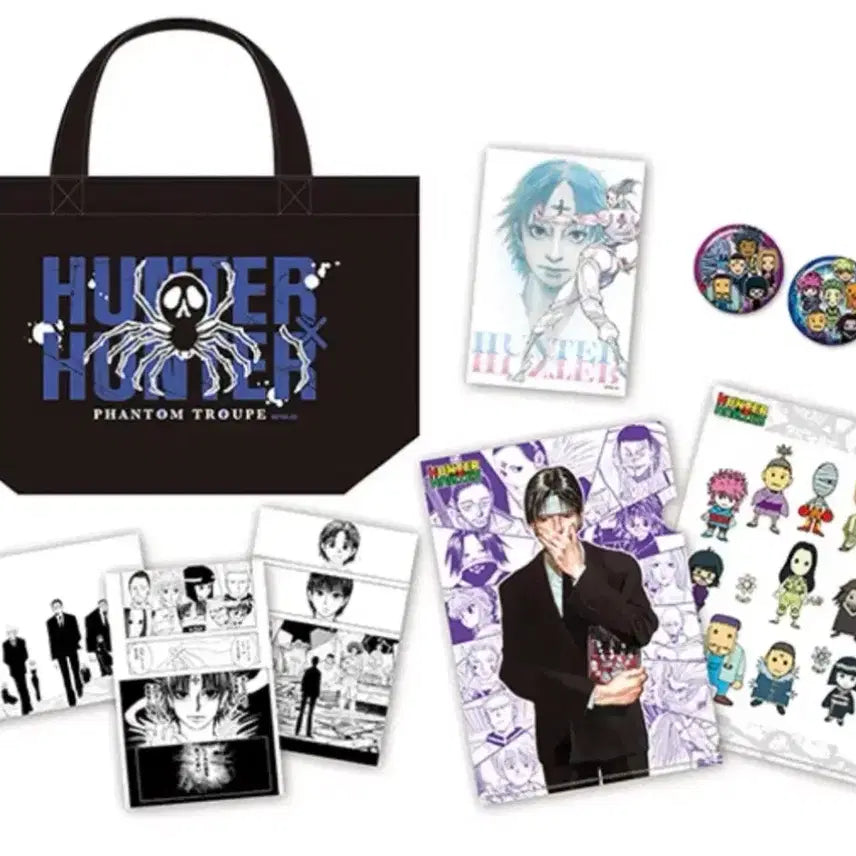 [BUNJANG] Hunter x Hunter Phantom Troupe Goods Set / 헌터헌터 점프샵 환영여단 굿즈세트