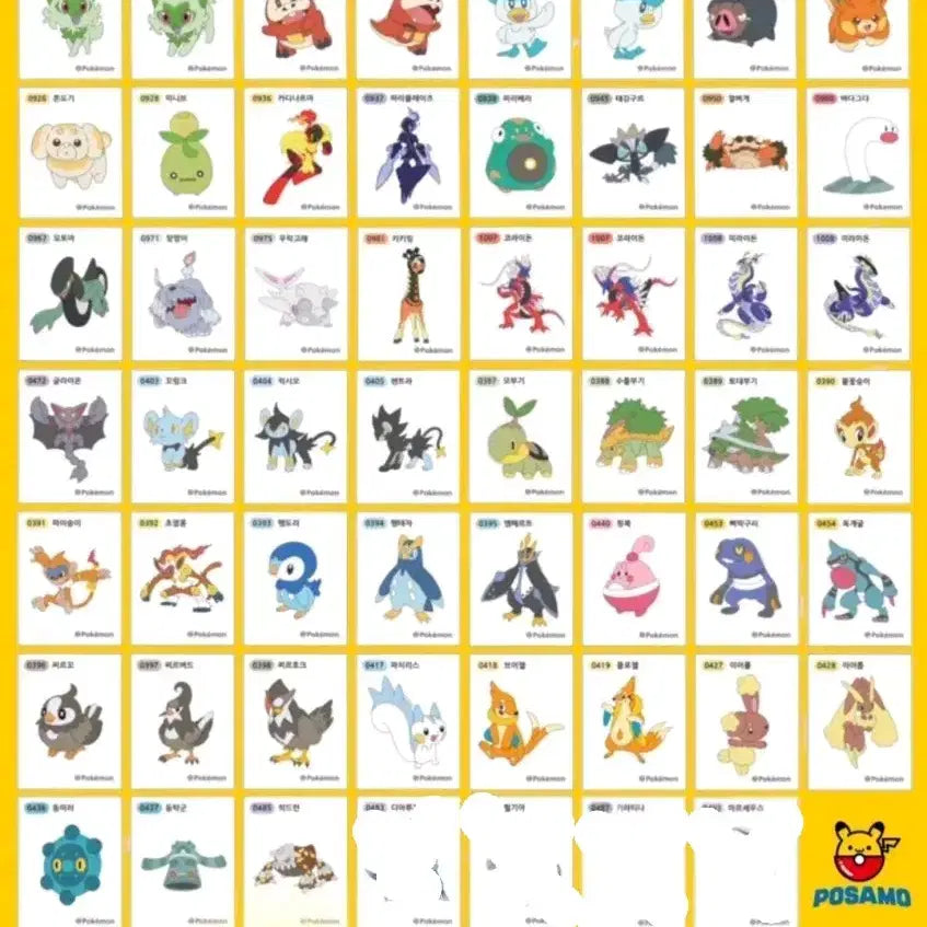 [BUNJANG] Pokemon 2023 Generations 3, 4, 9 Full Set / 포켓몬 2023 뉴 3.4.9세대