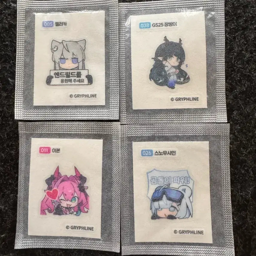 [BUNJANG] GS25 Endfield Sticker Bundle / GS25 엔드필드 띠부씰 일괄
