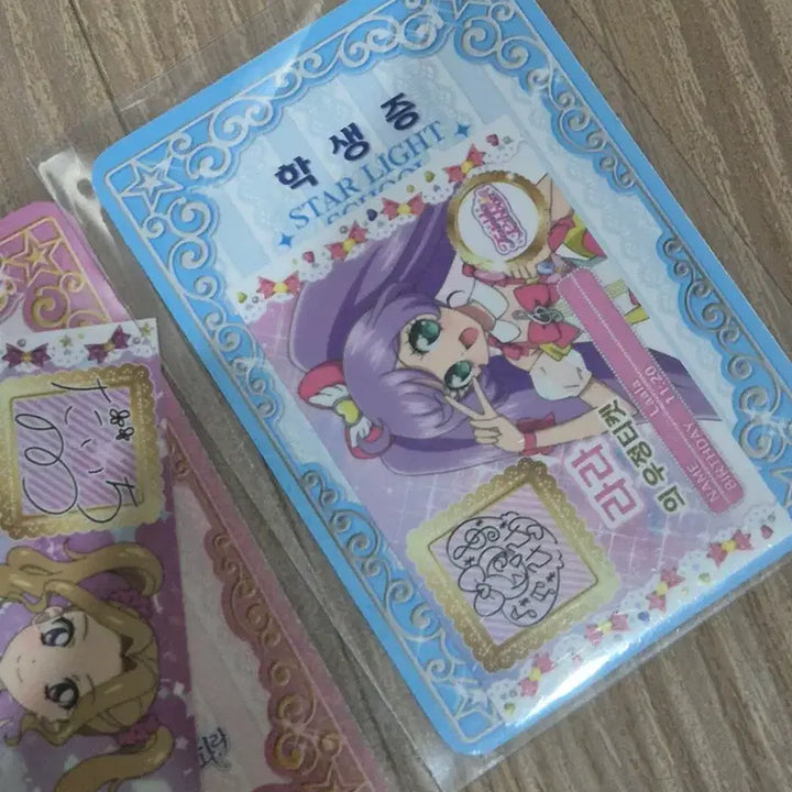[BUNJANG] Katzpara i☆STAR Student ID Special Acrylic Stand Lala Nonno Pripara / 카츠파라 아이엠스타 학생증 특전 하늘 라라 노노 프리파라 eeo아크릴