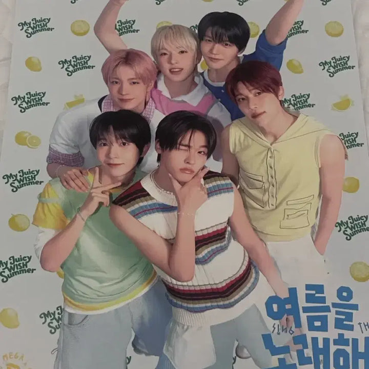 [BUNJANG] NCT WISH Mega Coffee Collaboration Poster (Group, Sakuya, Sion) / 엔시티 위시 메가커피 포스터(단체,사쿠야,시온)