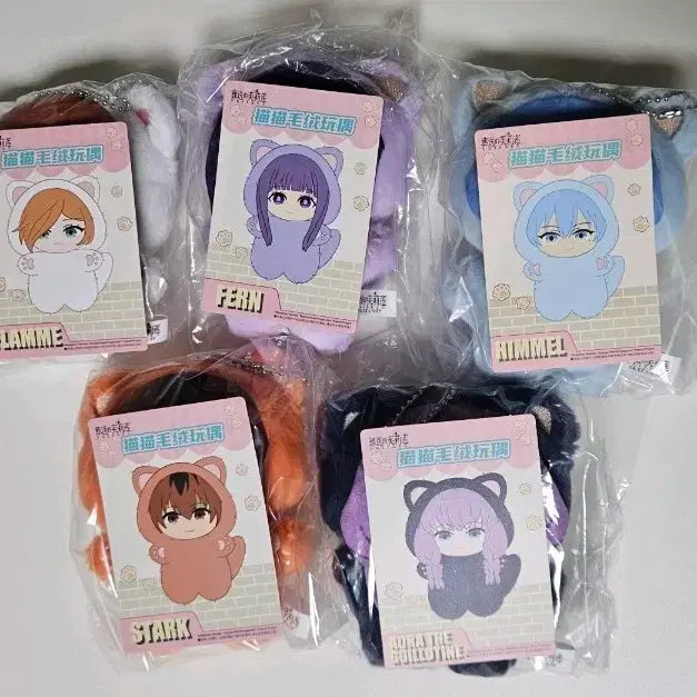 [BUNJANG] Frieren: Beyond Journey&