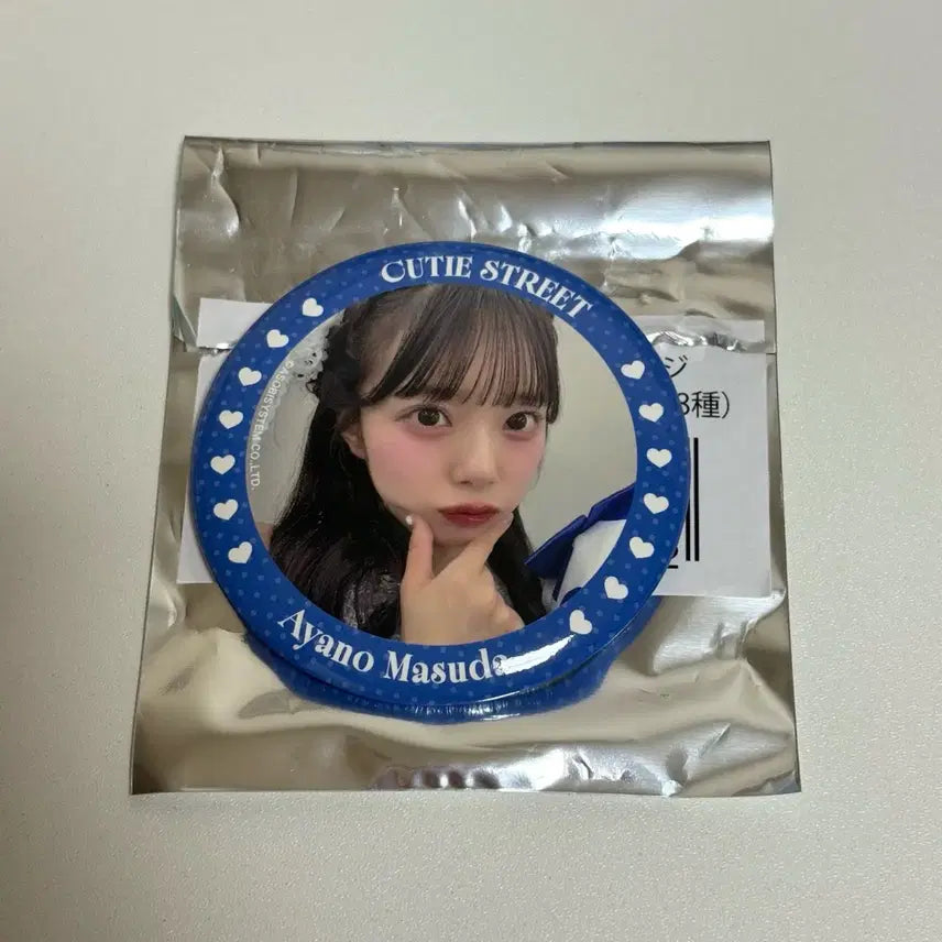 [BUNJANG] Cutie Street Ayano Masuda Can Badge / 큐티스트리트 큐티스트릿 큐스토 마스다 아야노 캔뱃지