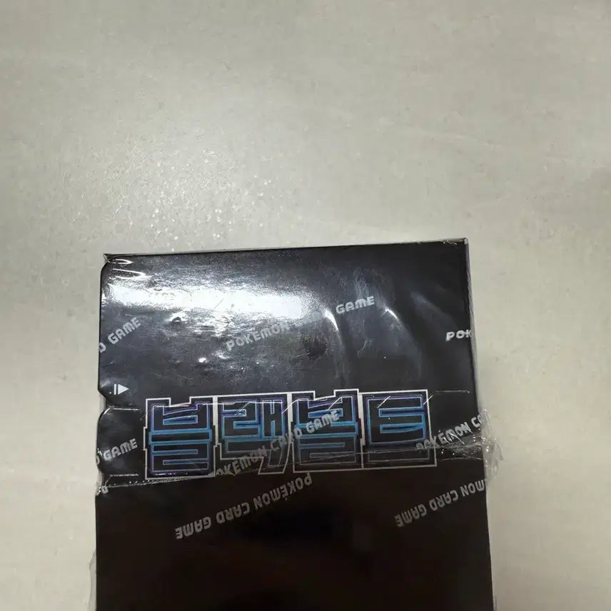 [BUNJANG] Pokemon Cards Black Bolt 1 Box / 포켓몬 카드 블랙볼트 1박스