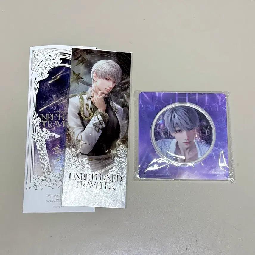 [BUNJANG] Love &amp; Deep Space Sim Sung-hoon Bundle Set Badge &amp; Ticket-Style Postcard / 일괄) 심성훈 캔뱃지 1주년 티켓 엽서 럽딥 러브앤딥스페이스