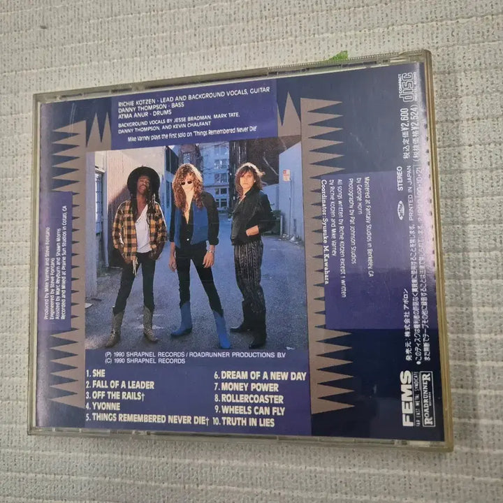 [BUNJANG] Richie Kotzen Fever Dream CD / 리치 코젠  Fever Dream CD
