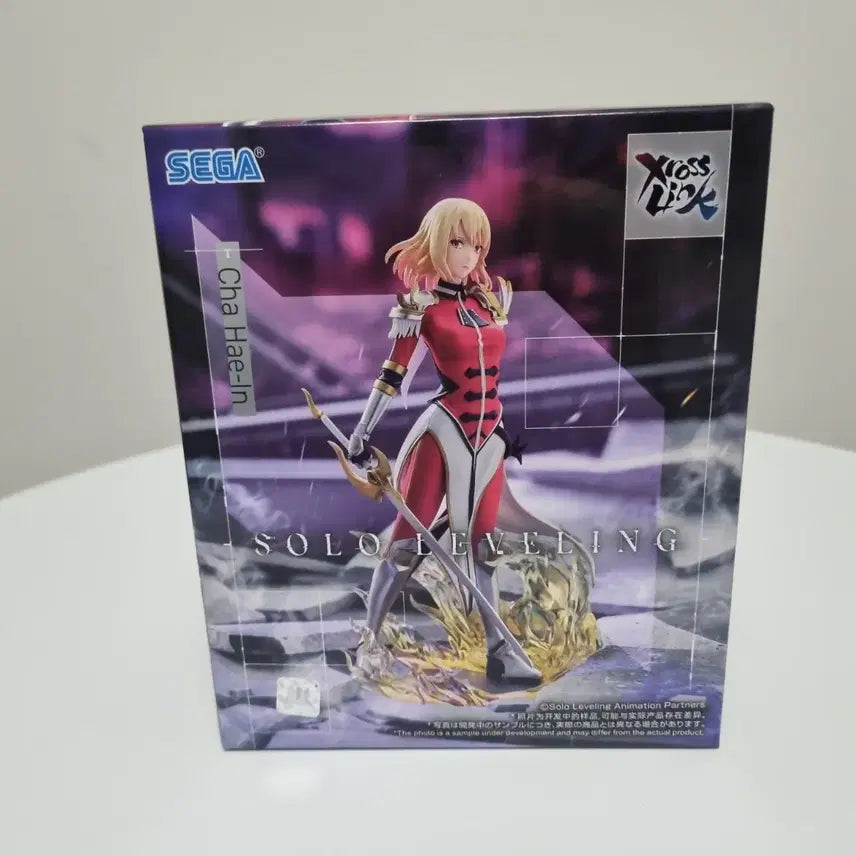 [BUNJANG] Sega Solo Leveling Cha Hae-in Figure (Sealed) / [미개봉]세가 나혼렙 나혼자만레벨업 솔로 레벨링 크로스링크 차해인 피규어