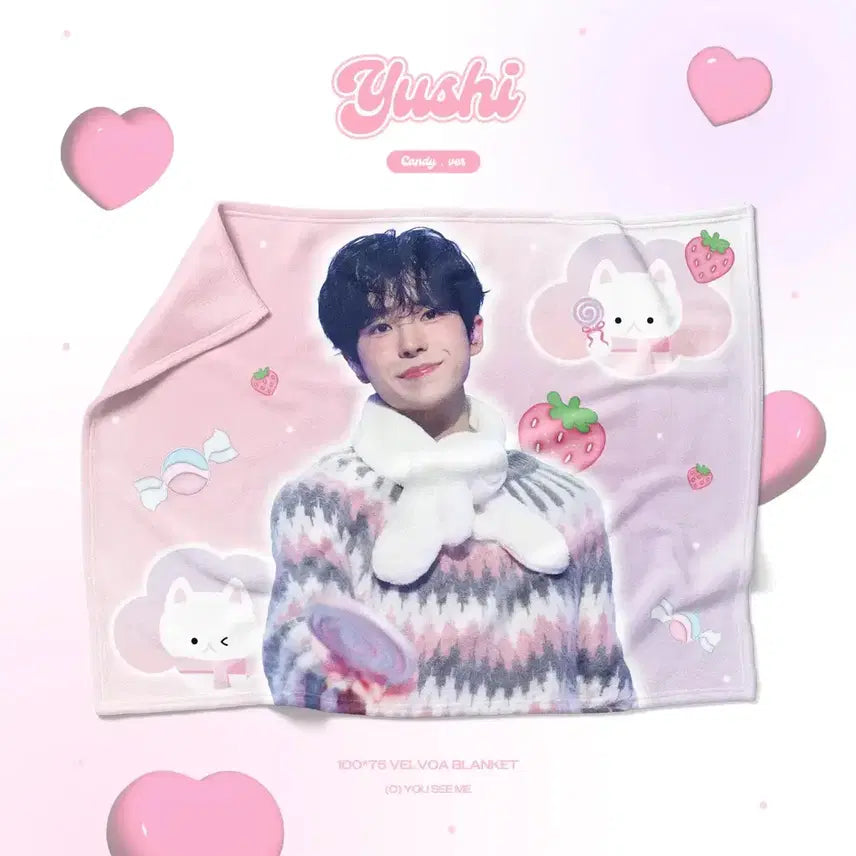 [BUNJANG] Yushi Blanket / 유우시 담요 미개봉