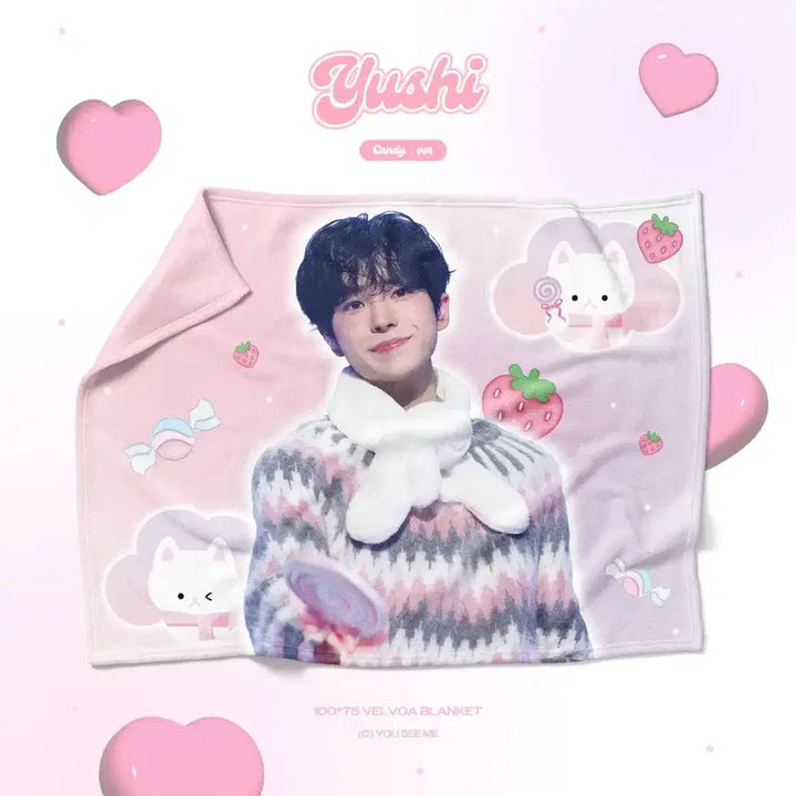 [BUNJANG] Yushi Blanket / 유우시 담요 미개봉