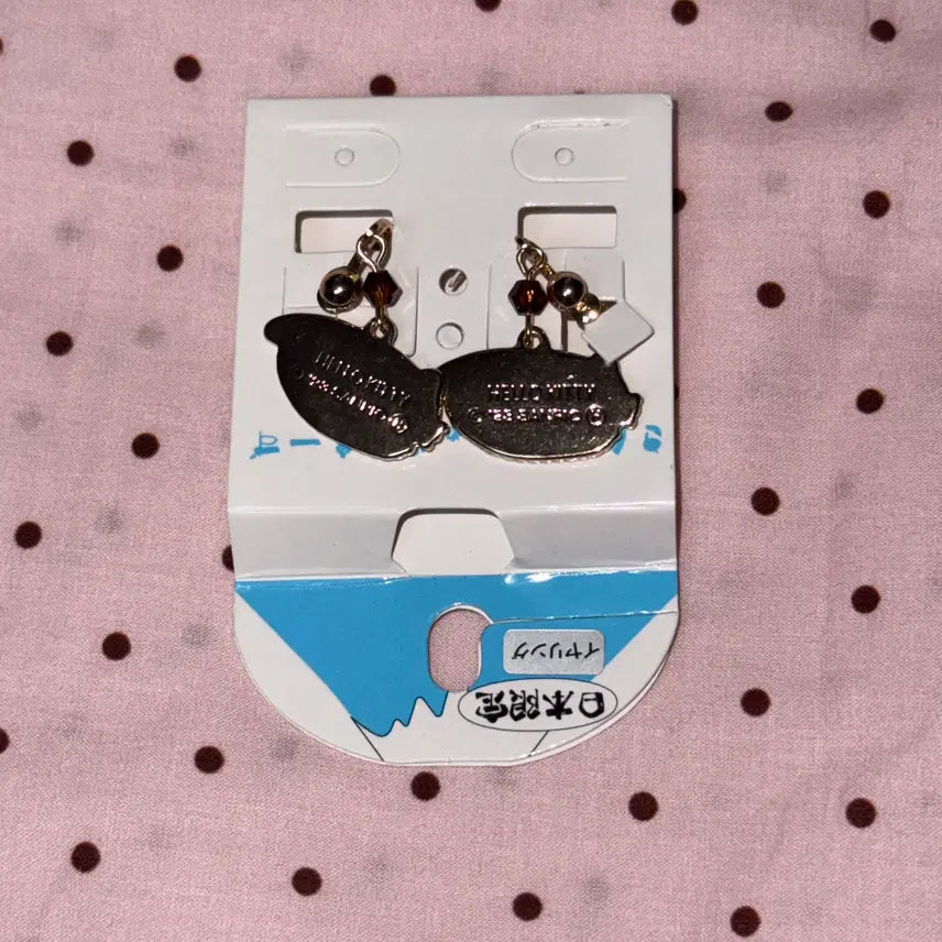 [BUNJANG] Sushi Hello Kitty Ear Cuff / 초밥 헬로키티 귀찌