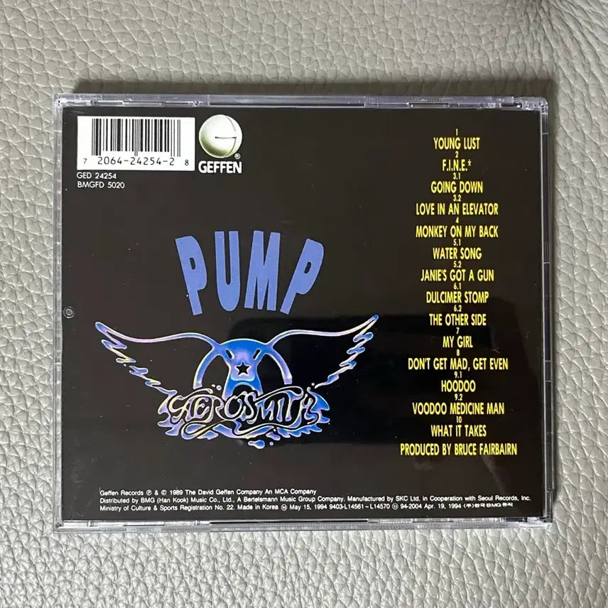 [BUNJANG] Aerosmith Pump Vinyl Record / Aerosmith - Pump