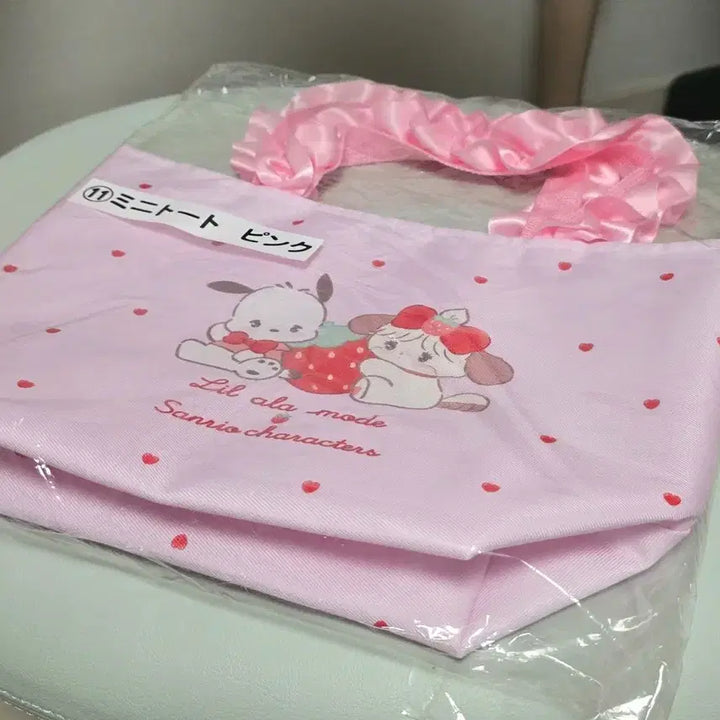 [BUNJANG] Miko Characters Kuji Bag / 미코 캐릭터즈 쿠지 가방 판매합니다