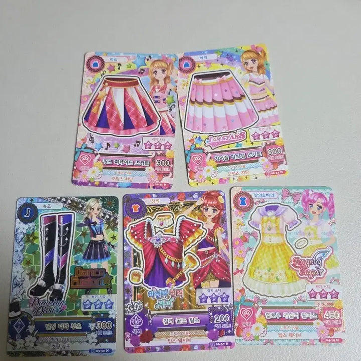[BUNJANG] Aikatsu! iMSTAR Cards Bundle Set / 일괄) 아이카츠 아이엠스타 카드 판매
