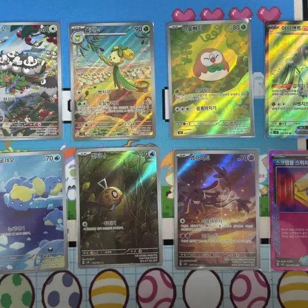 [BUNJANG] Pokemon Card Bundle Set / 포켓몬 카드 일괄