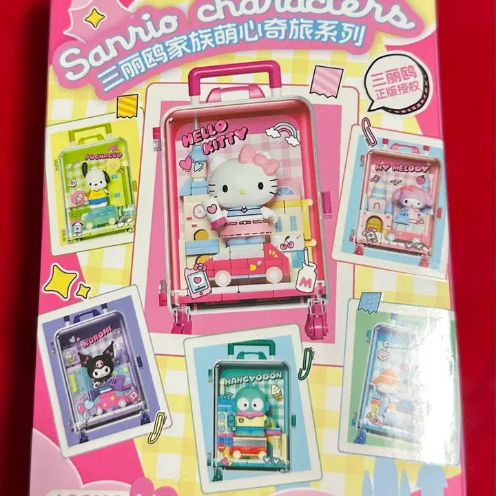 [BUNJANG] Sanrio Kuromi Carrier Figure / 산리오 캐리어 피규어 쿠로미
