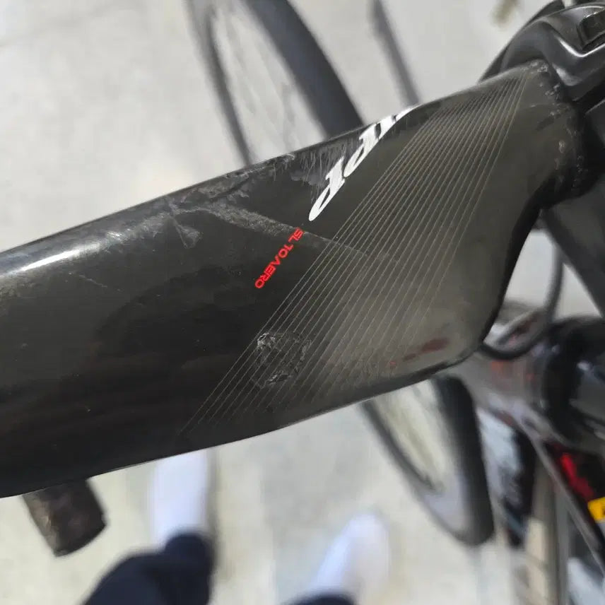 [BUNJANG] Tsunami Flame Red Handlebar Medium / 쓰나미 불꽃레드 m