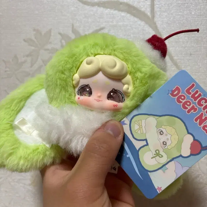 [BUNJANG] Lucky Deer Na Plush Keychain / 밤토끼(V3) 인형 키링