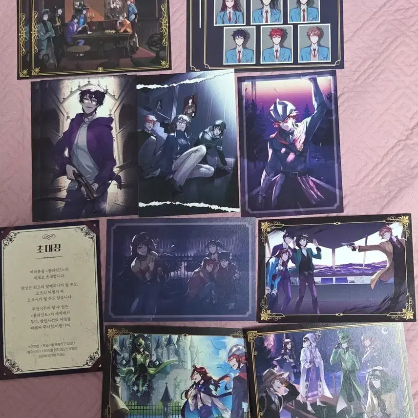 [BUNJANG] Pixelie Blind Special Edition Postcard Set / 픽셀리 블라인드 특전 엽서 각별 공룡 라더 수현 잠뜰 덕개