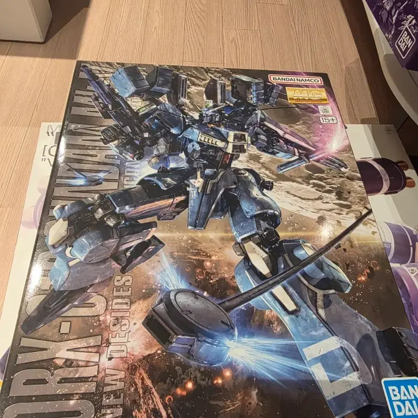 [BUNJANG] Bandai MG Mark V Plastic Model / 반다이 mg마크5 판매합니다