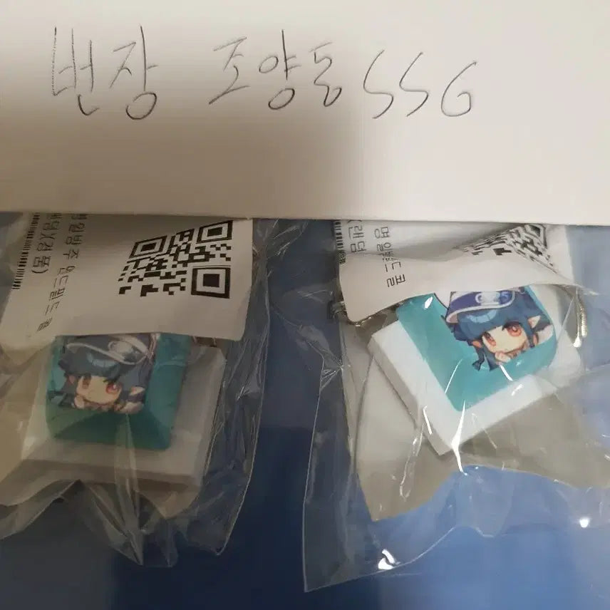 [BUNJANG] Endfield GS25 Keycap Keychain Lara / 엔드필드 GS25 키캡 키링 라라