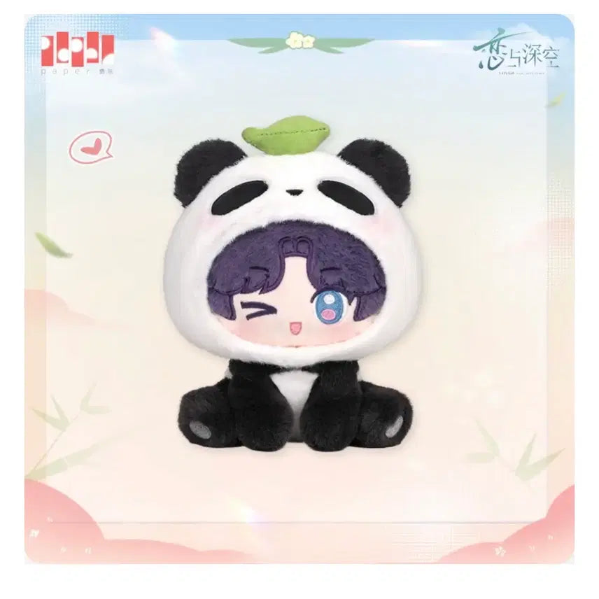 [BUNJANG] Love and Deepspace Giuk Pandanui Goods / 러브앤딥스페이스 기욱 판다누이 공굿