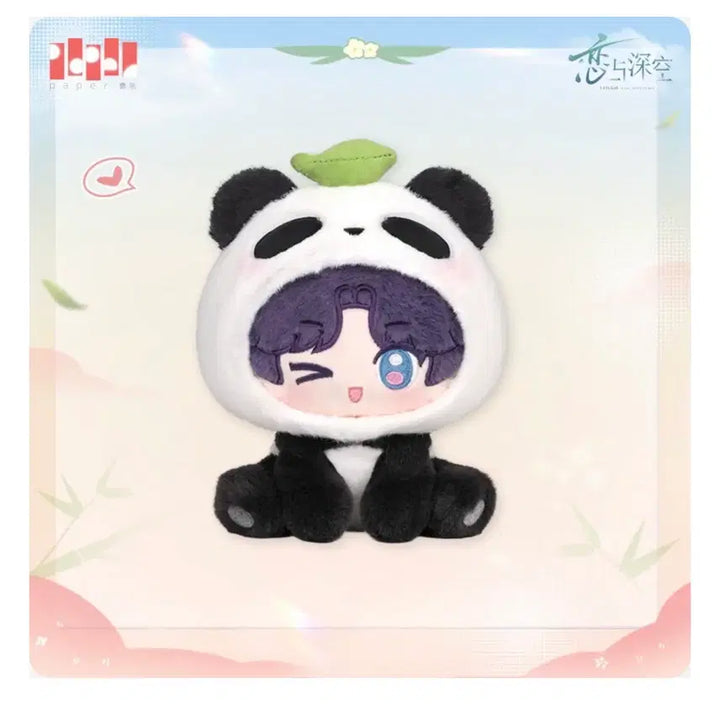 [BUNJANG] Love and Deepspace Giuk Pandanui Goods / 러브앤딥스페이스 기욱 판다누이 공굿