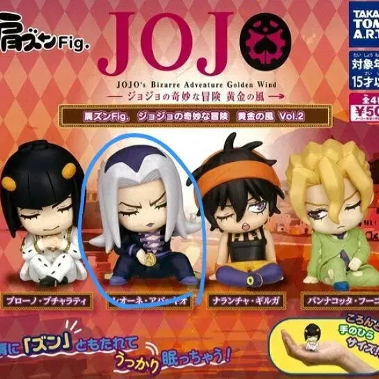 [BUNJANG] JoJo&