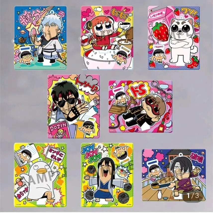 [BUNJANG] Gintama Bukubu Acrylic Mascot / 은혼 부쿠부 아크릴 마스코트
