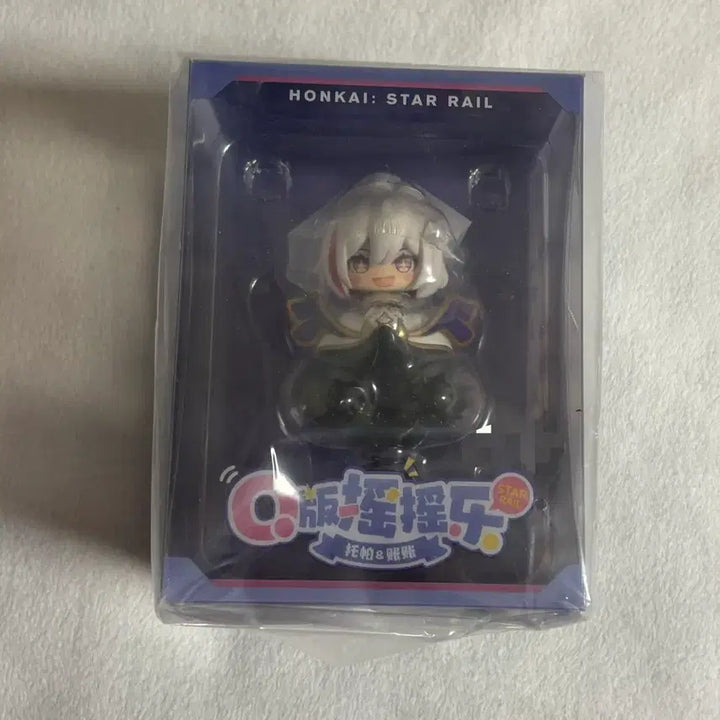 [BUNJANG] Honkai: Star Rail Topaz Q-Version Figure / 붕괴 스타레일 토파즈 흔들흔들 Q피규어