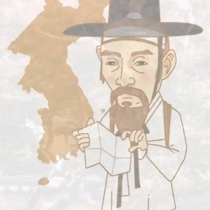[BUNJANG] Kim Jeong-ho Daedongyeojedo 1861-2021 Sterling Silver Medal / 김정호 대동여지도 간행 기념 1861-2021 은메달