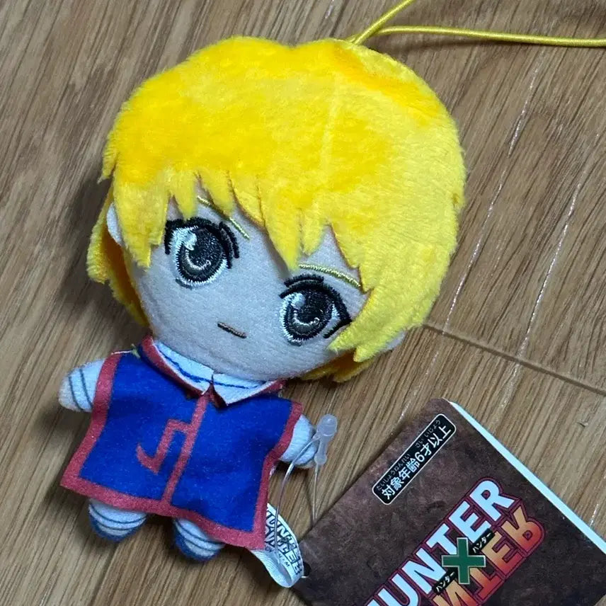 [BUNJANG] Hunter x Hunter Kurapika Plush Doll / 헌터헌터 크라피카 누이 인형