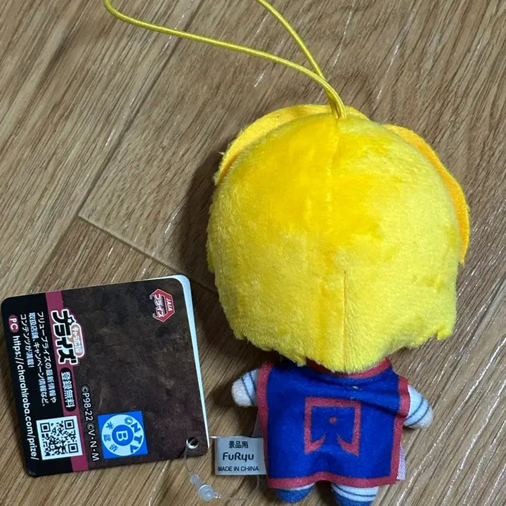 [BUNJANG] Hunter x Hunter Kurapika Plush Doll / 헌터헌터 크라피카 누이 인형