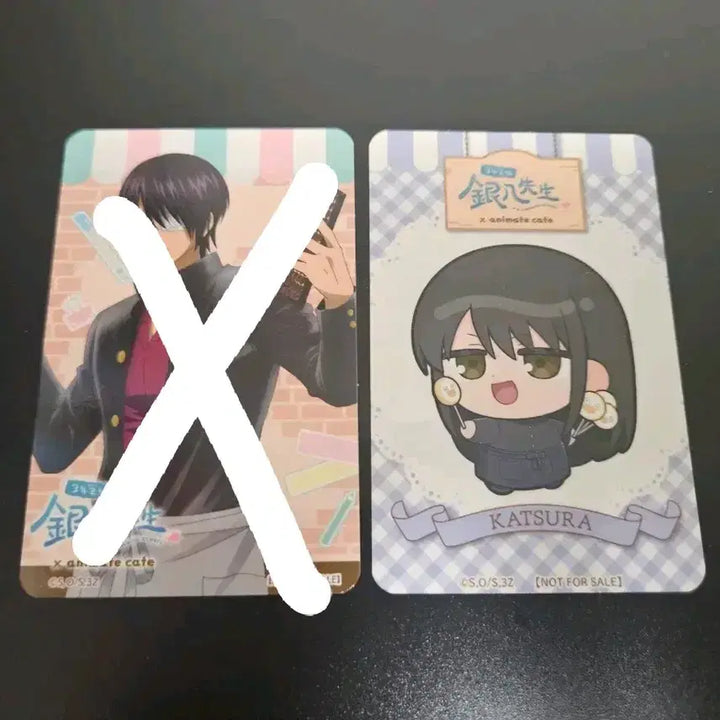 [BUNJANG] Gintama 3Z Animate Cafe Exclusive Coaster &amp; Photocard / 은혼 삼젯 애니메이트 카페 콜카 특전 코스터 포카. 신스케,카츠라,소고