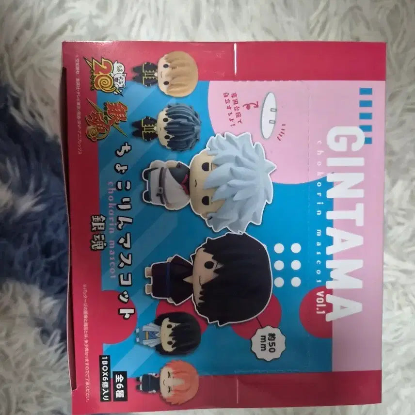 [BUNJANG] Gintama Chocoring Mascot Vol. 1 / 은혼 쵸코링 마스코트 vol.1