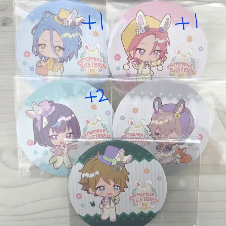 [BUNJANG] Ensemble Stars! Animate Cafe Exclusive Set / 앙스타 애니메이트 카페 코스터 특전 히메루 코하쿠 에스 코가 미도리