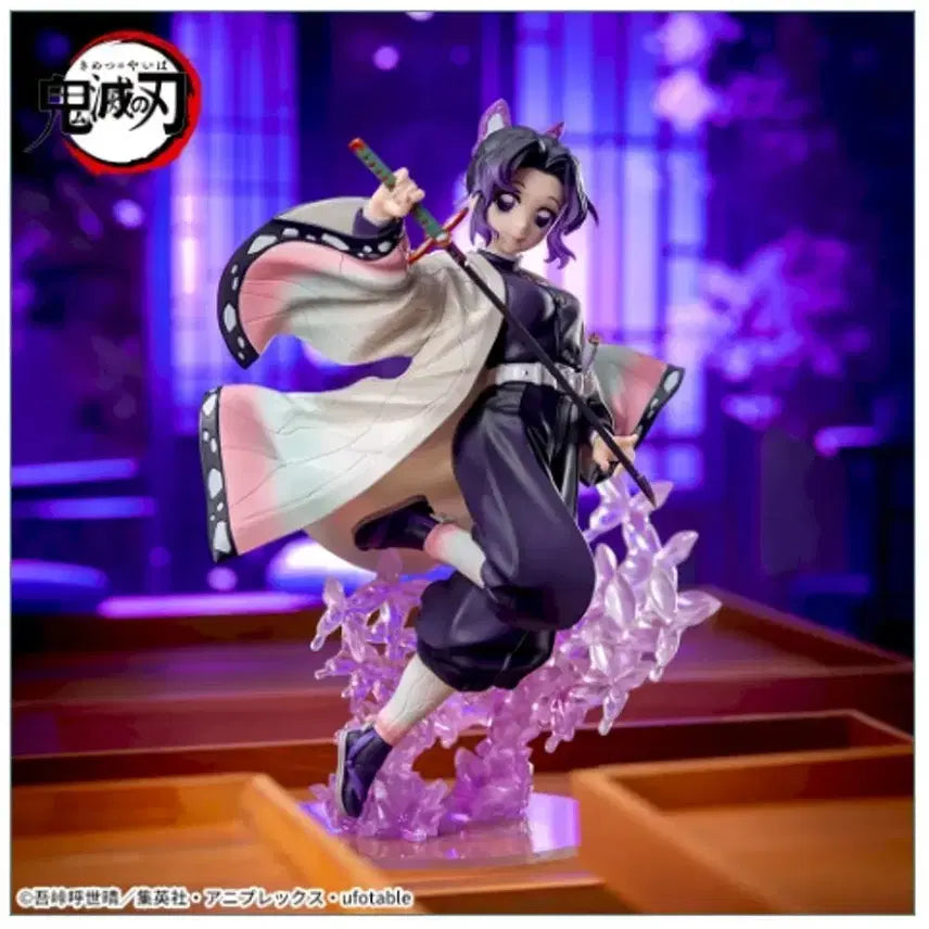 [BUNJANG] Sega Luminasta Demon Slayer Shinobu Kocho Figure / 택포 2.9) 세가 루미나스타 귀멸의 칼날 시노부 피규어