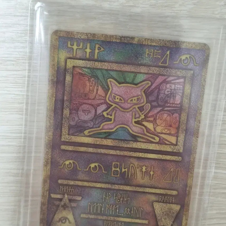[BUNJANG] Pokemon Card Ancient Mew / 포켓몬카드 고대뮤
