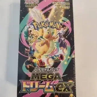 [BUNJANG] Pokemon Card Game Expansion Pack Mega Dream EX Japanese Edition / 포켓몬 카드 메가 드림 EX 일판