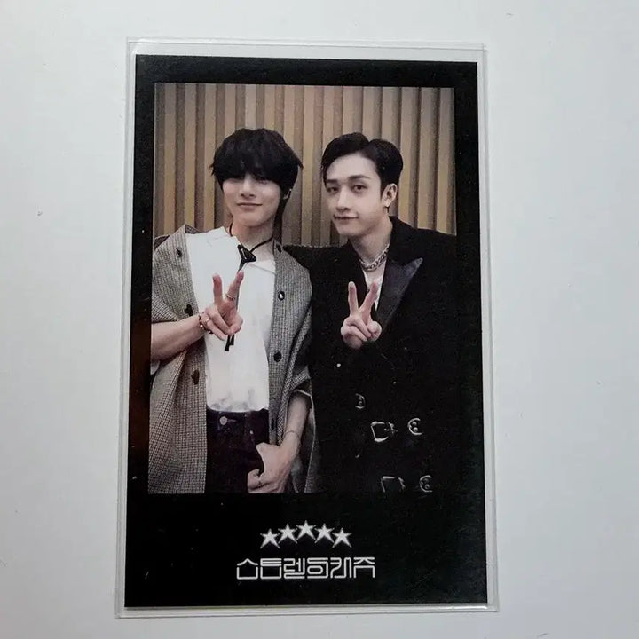 [BUNJANG] Stray Kids 5-Star Soundwave 1st Pop-up Unit Bang Chan I.N Photocard / 스트레이키즈 파이브스타 사웨 1차 팝업 유닛 방찬 아이엔