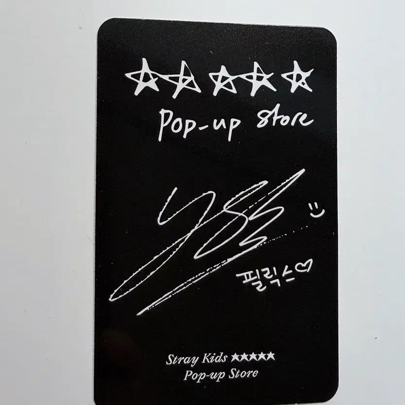 [BUNJANG] Stray Kids 5-Star Popup Store Stamp Event Felix Photocard / 스키즈 특 파이브스타 팝업스토어 스탬프 이벤트 필릭스