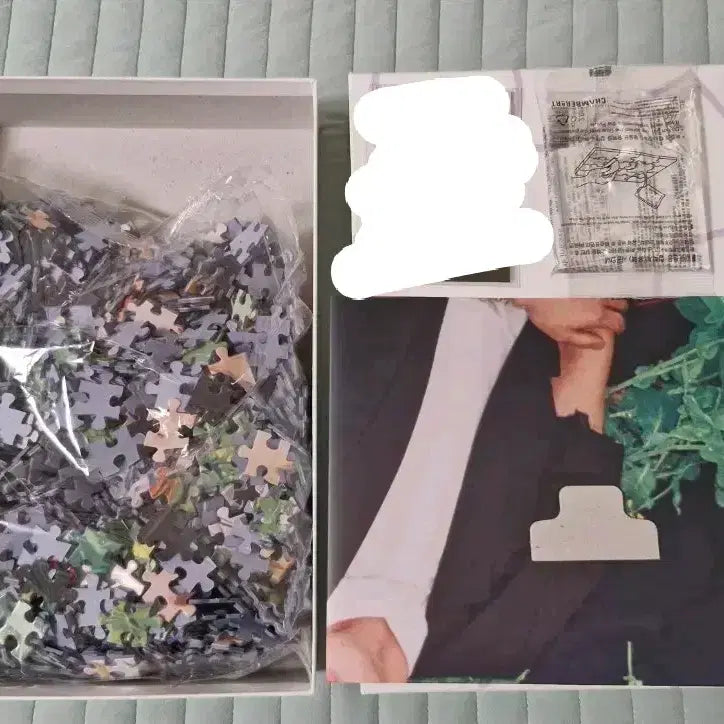 [BUNJANG] BTS ARMYPEDIA Puzzle / 방탄소년단 아미피디아 퍼즐(ARMYPEDIA PUZZLE)