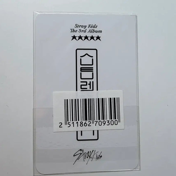 [BUNJANG] Stray Kids 5-Star Yes24 POB Bang Chan Photocard / 스트레이키즈 파이브스타 특 예사특전 방찬