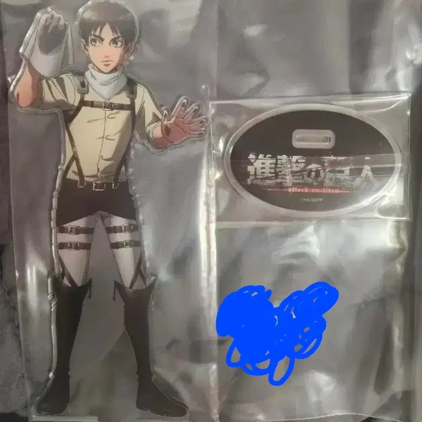 [BUNJANG] Attack on Titan Eren Yeager Large Acrylic Stand / 진격의거인 진격거 15에렌예거 카키오로시 청소 빅아크릴스탠드 굿즈 판매